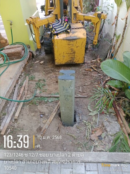 งานตอกเข็ม 9